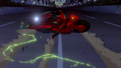 Akira-1.png