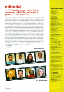 Gamepro137 Editorial.jpg