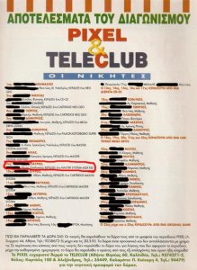 pixel teleclub.jpg