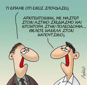 Arkas.thumb.jpg.d536b69372e321e9ff4e903e22ff39a4.jpg