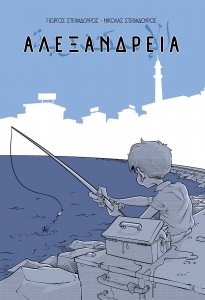 Cover_front-01.jpg