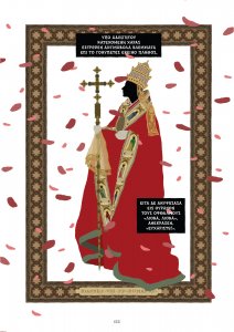 Hantzo-Book-p-153.jpg