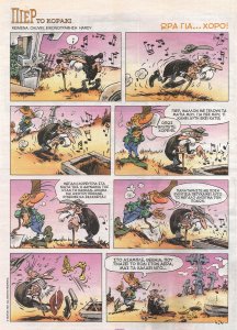 276 - 07.01.2012 Πιέρ το κοράκι, Ώρα για χορό, Comicsmania #119, Cauvin, Hardy.jpg