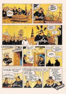 281b - 14.02.2012 Πράκτορας 212, Super Μπόϋ 4, Cauvin, Kox.jpg