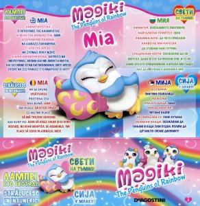 Magiki_Penguins_collection_Mia.thumb.jpg.bd4cc370770d693df1c836f91de2759e.jpg