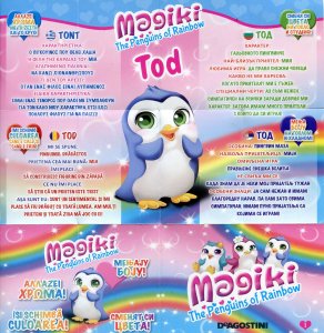 Magiki_Penguins_collection_Tod.thumb.jpg.62027df709ef0062fbaef8c6d171877b.jpg