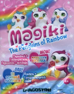 Magiki_Penguins_fakelaki_front.thumb.jpg.e9ffb77397a63458657cdd2afd117b9f.jpg