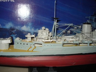 Trumpeter H.M.S. Hood 3.jpg