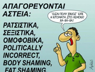 1387128_arkas_2.jpg