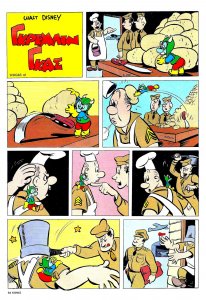 Γκρεμλιν Γκας 1.jpg