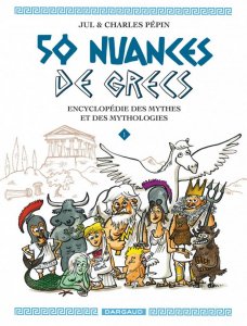 50-nuances-de-grecs.jpg