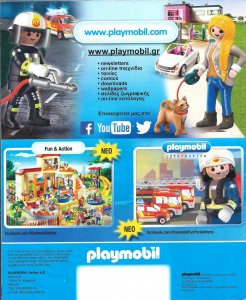 PLAYMOBIL2015_0001z.jpg