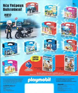 PLAYMOBIL2017_0001z.jpg