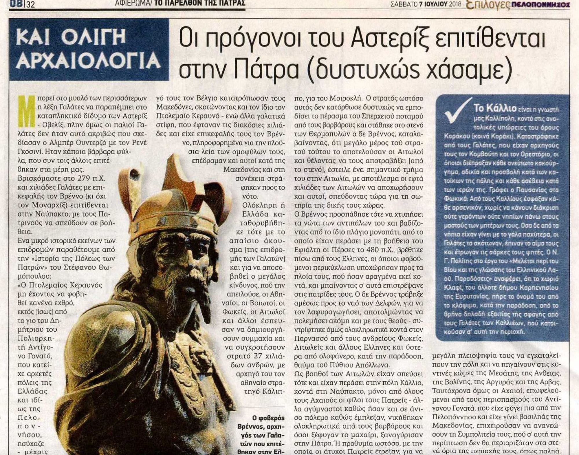 Κορίτσια γαμημένο μεγάλες πούτσες