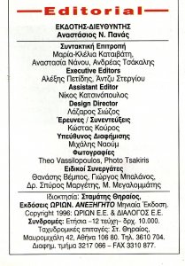 info.thumb.jpg.39ba8fe17eae3321376ddede44b7d7ef.jpg