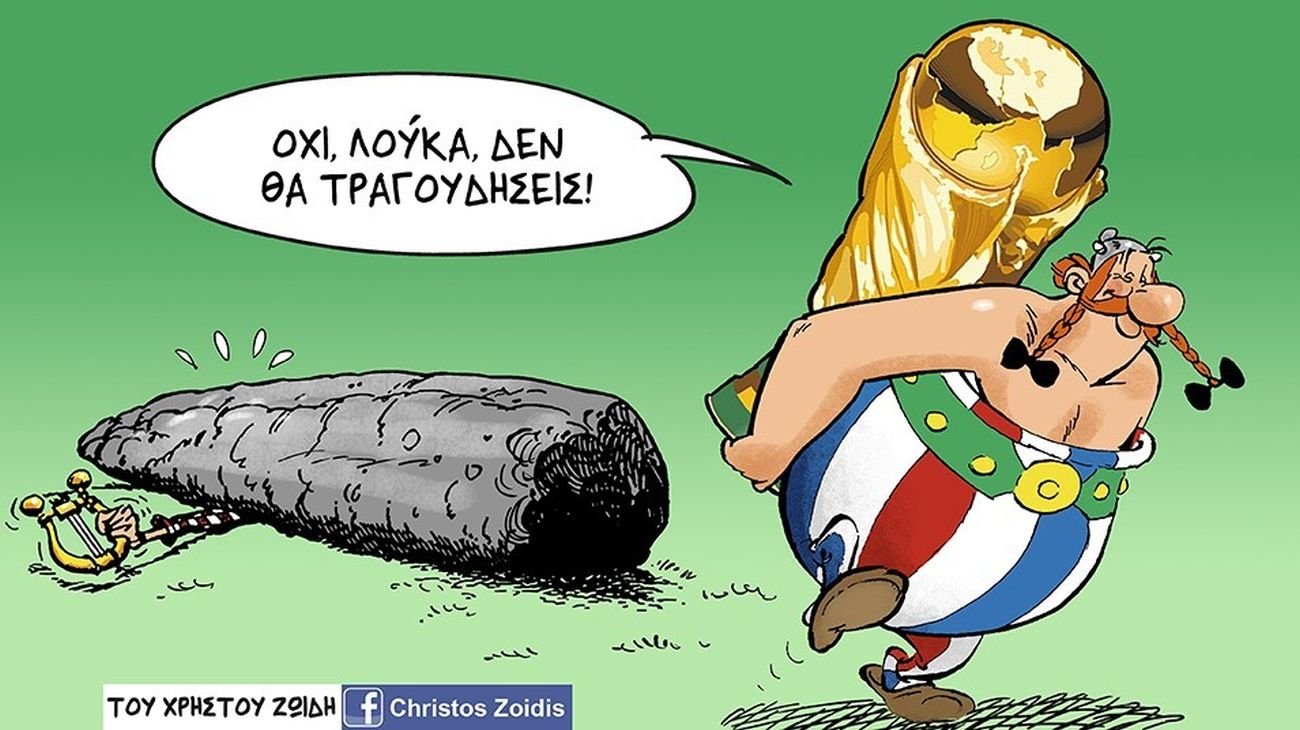 Χοντρός/ή λεσβιακό λουρί επί
