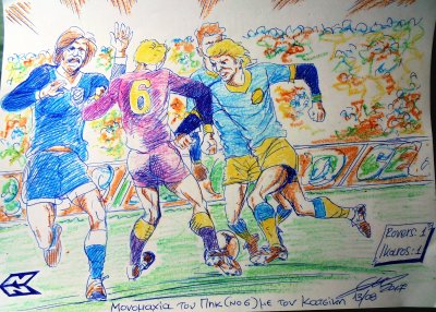 Melchester Rovers - Ikaros (GRE).JPG