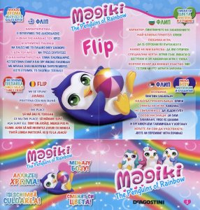Magiki_Penguins_collection_Flip.thumb.jpg.46723a226eb947e3a5fb1d9b26dddec2.jpg