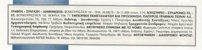 info.thumb.jpg.645ebcda006e993bd1497c6cf12ab3b1.jpg