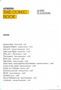 ATHENSCOMICBOOK 1index.jpg