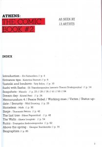 ATHENSCOMICBOOK 2 index.jpg