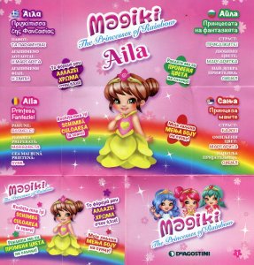 Magiki_Princesses_collection_Aila.thumb.jpg.5835225308e8f08a30d1d5532c972ac1.jpg