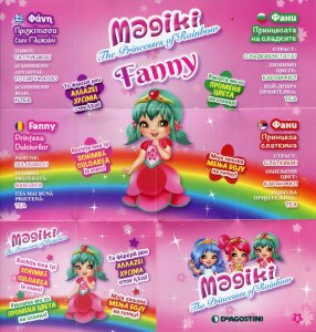 Magiki_Princesses_collection_Fanny.thumb.jpg.df881055dec7777281f47f7e54a40bbc.jpg