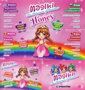 Magiki_Princesses_collection_Honey.thumb.jpg.475b00c5c863e348cedfeb17f52be7b5.jpg