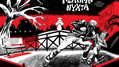 ASXIMI-NIXTA-cover.jpg
