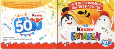 Kinder_Ekpliksi_50_years_alboum_back_and_front.thumb.jpg.5694dc21e2a67b7c424f72795c67d2de.jpg