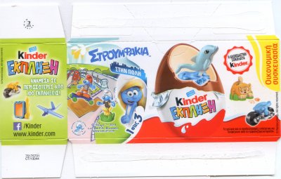 Kinder_Ekpliksi_Smurfs_in_the_city_Kouti_b.thumb.jpg.f99d36e12a18b002c051871feacdd3bb.jpg