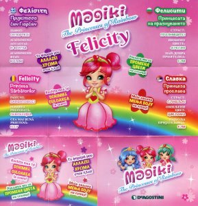 Magiki_Princesses_collection_Felicity.thumb.jpg.814dd4520a4750fd8dae2bd1a63d25fb.jpg