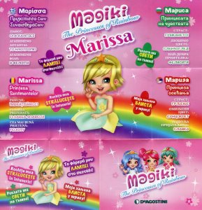 Magiki_Princesses_collection_Marissa.thumb.jpg.d8424577a6160ecb2cc8b60aaa2e32ac.jpg