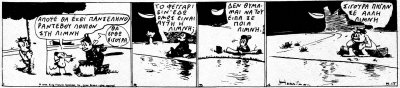 krazykat2.jpg
