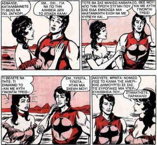 Zagor in Love I.png