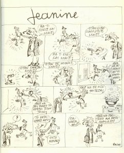 jeanine  (parapente #0).jpg