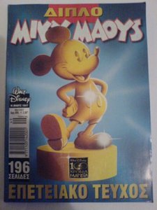 MickeyMouse_issue100years.jpg