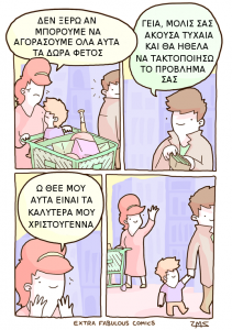 46srsuq12az1186.png