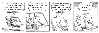 1γtv2.png