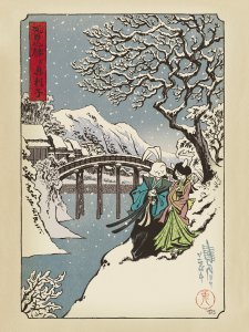 Sakai Project - Artists Celebrate Thirty Years of Usagi Yojimbo-056.jpg