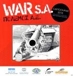 tn_WARSA_0001.jpg