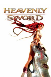 Heavenly Sword movie poster.jpg