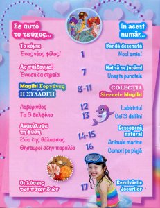 Magiki_Mermaids_04_page00.thumb.jpg.c15109797a1a4d5c3defccbe6c33f3c5.jpg