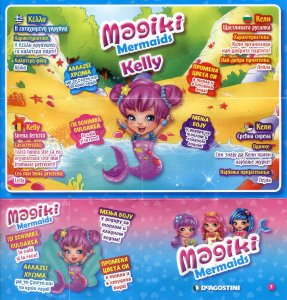 Magiki_Mermaids_collection_Kelly.thumb.jpg.4fb12908c579f83b6a8d7e9a95fa71d3.jpg