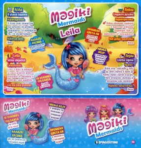 Magiki_Mermaids_collection_Leila.thumb.jpg.1517a36abe5785e50844625939ce98ef.jpg