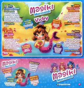 Magiki_Mermaids_collection_Vicky.thumb.jpg.92dfa6697836919120ec1dc1ec00493a.jpg