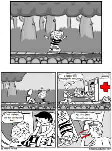 Robbie and bobby.png