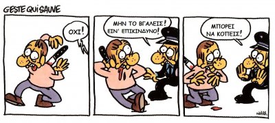 Charb (Fluide Glacial - N365).jpg