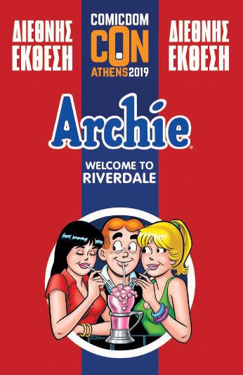 2Archie.jpg