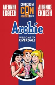 2Archie.jpg